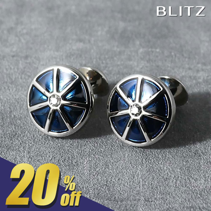 ��556��OFF!��ŷ�����ѡ�SALE���ָ���!�� ��BLITZ�� ���ե� ���ե��ܥ��� ������� ����� ����С� �֥롼 ��� ���ե�󥯥� CUFFS ...