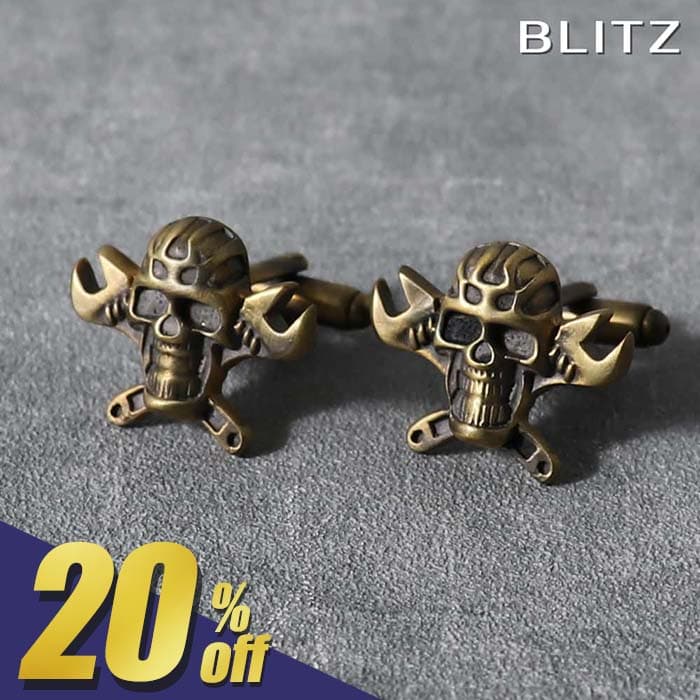 【500円OFF!スーパーSALE期間限定!】 