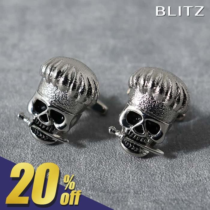 【500円OFF!スーパーSALE期間限定!】 