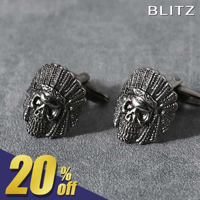 【500円OFF!スーパーSALE期間限定!】 