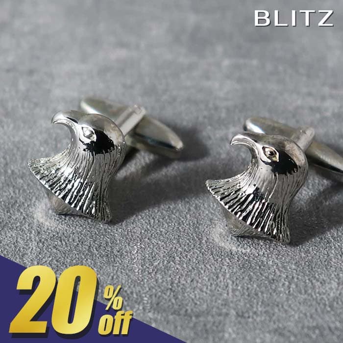 【500円OFF!スーパーSALE期間限定!】 