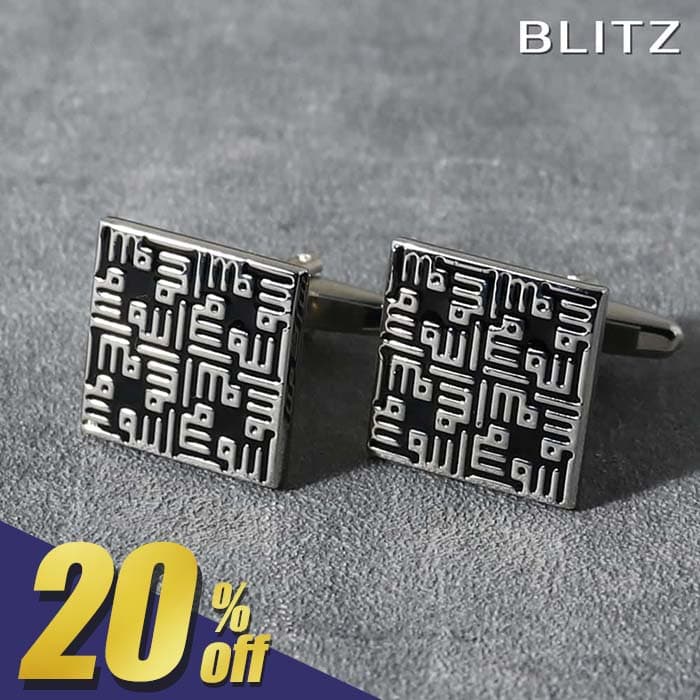 【500円OFF!スーパーSALE期間限定!】 