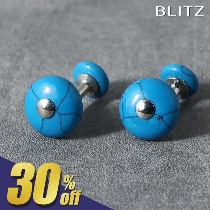 【760円OFF!スーパーSALE期間限定!】 