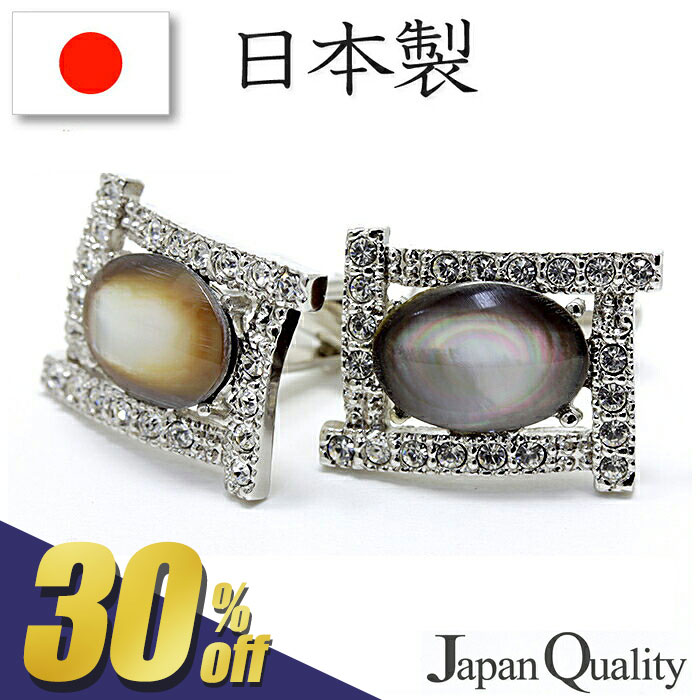 ��2574��OFF!��ŷ�����ѡ�SALE���ָ���!�� ���������� ���ե��ܥ��� ���ʥ��꡼�� ����ѥ󥯥���ƥ��� ���ե� ���ե�󥯥� ��� ���������꡼ ...