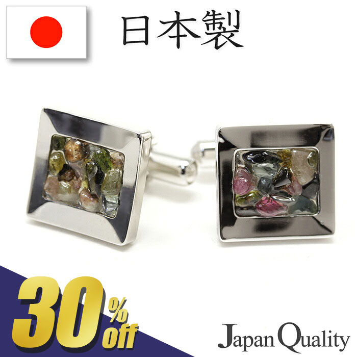 ��2574��OFF!��ŷ�����ѡ�SALE���ָ���!�� ���������� ���ե��ܥ��� ���ʥ��꡼�� ����ѥ󥯥���ƥ��� ���ե� ���ե�󥯥� ��� ���������꡼ ...