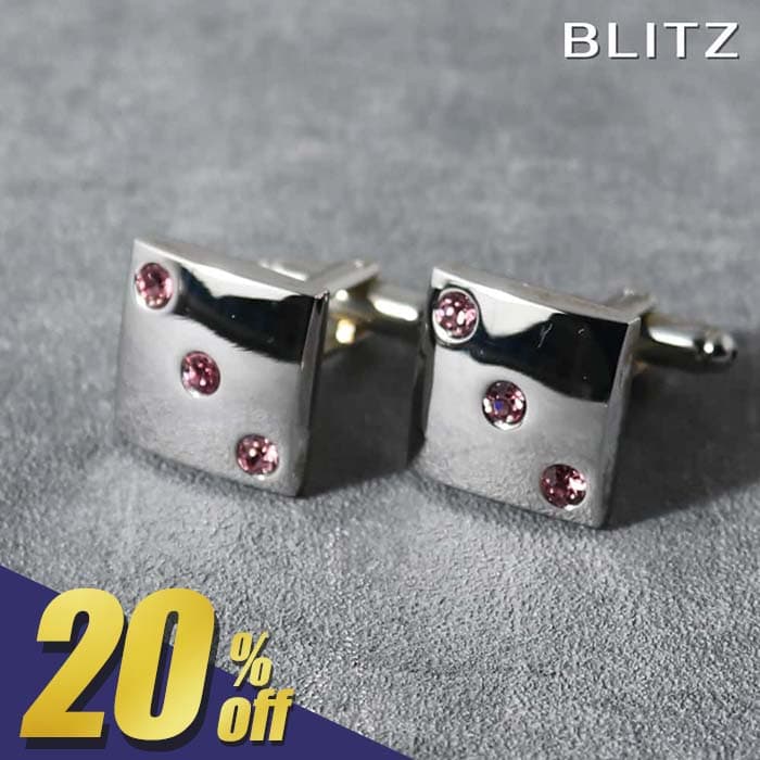 【500円OFF!スーパーSALE期間限定!】 