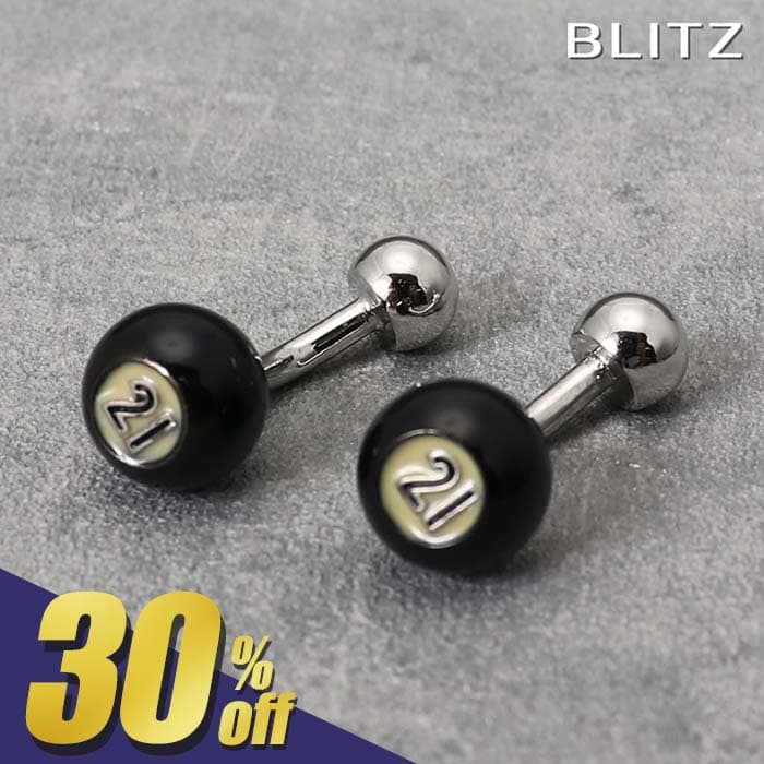 【760円OFF!スーパーSALE期間限定!】 