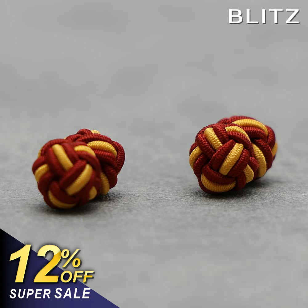 【 12%OFF| スーパーSALE】【BLITZ】 カフス カフスボタン オシャレ シャツ ラバー ゴム 紐 レッド イエロー 丸型 ボ…