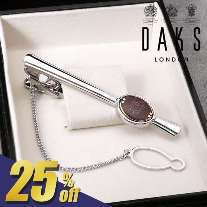 【2000円OFF!スーパーSALE期間限定!】 