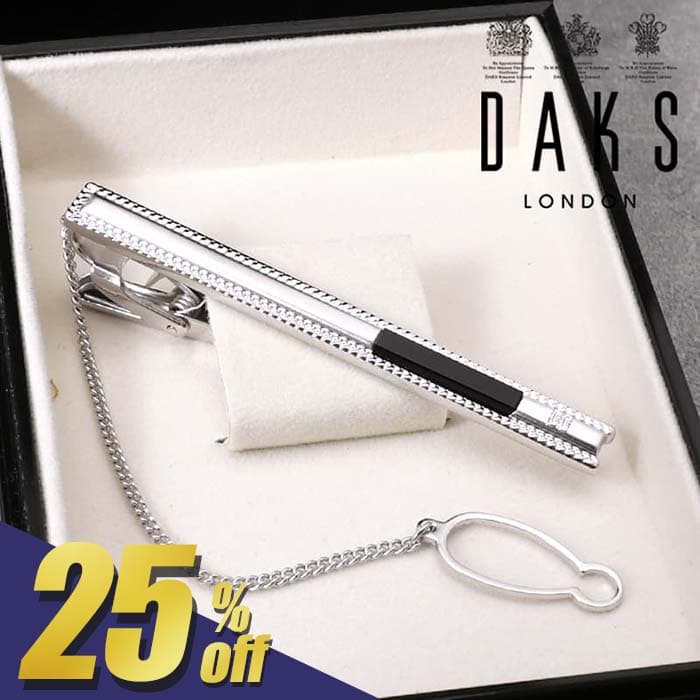 【2000円OFF!スーパーSALE期間限定!】 