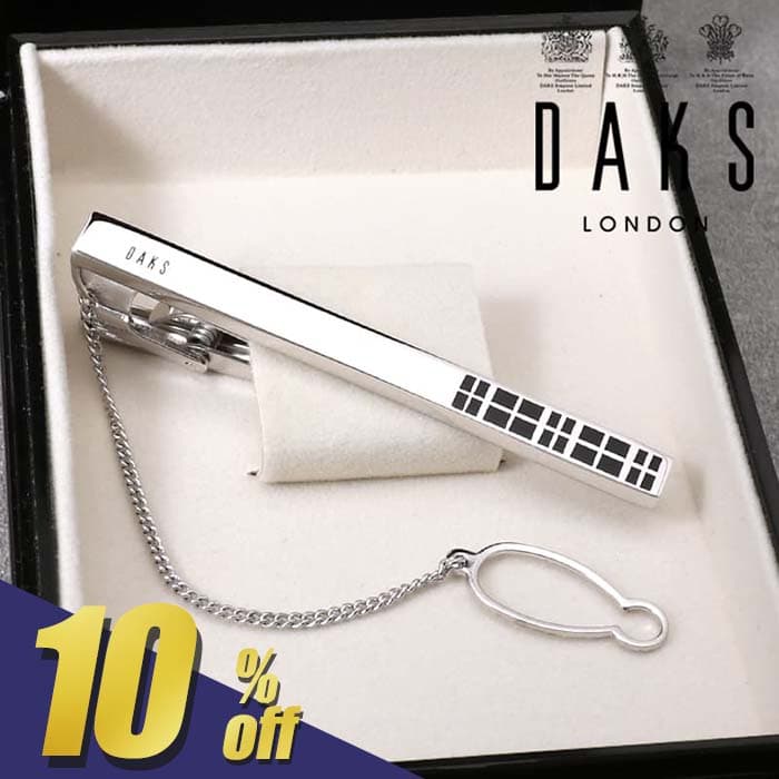 【800円OFF!スーパーSALE期間限定!】 