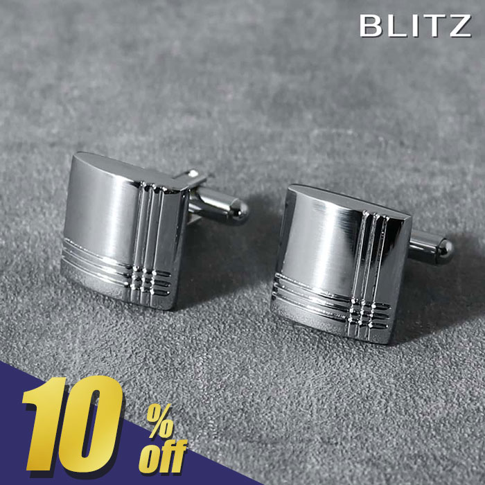 ��278��OFF!��ŷ�����ѡ�SALE���ָ���!�� ��BLITZ�� ���ե� ���ե��ܥ��� ������� ����� ����С� 3���� ��� ���ե�󥯥� CUFFS ...