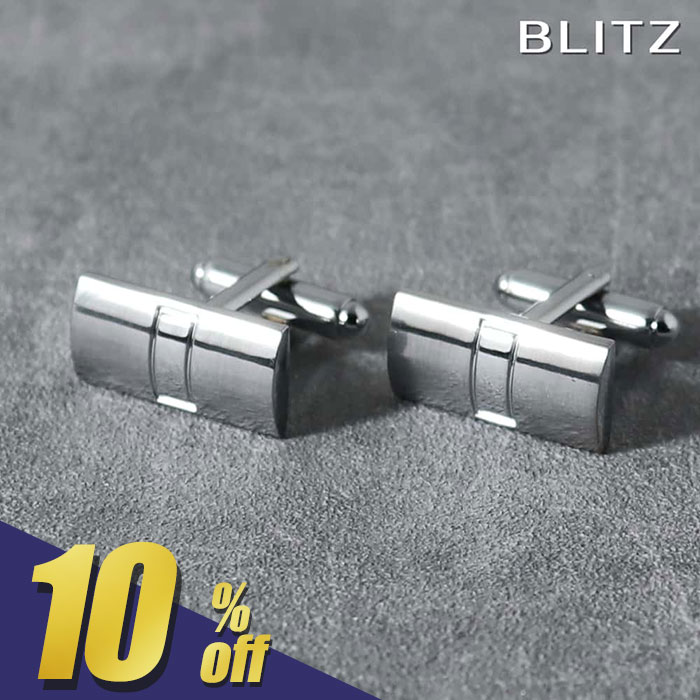 ��278��OFF!��ŷ�����ѡ�SALE���ָ���!�� ��BLITZ�� ���ե� ���ե��ܥ��� ������� ����� ����С� Ĺ���� ��� ���ե�󥯥� CUFFS ...