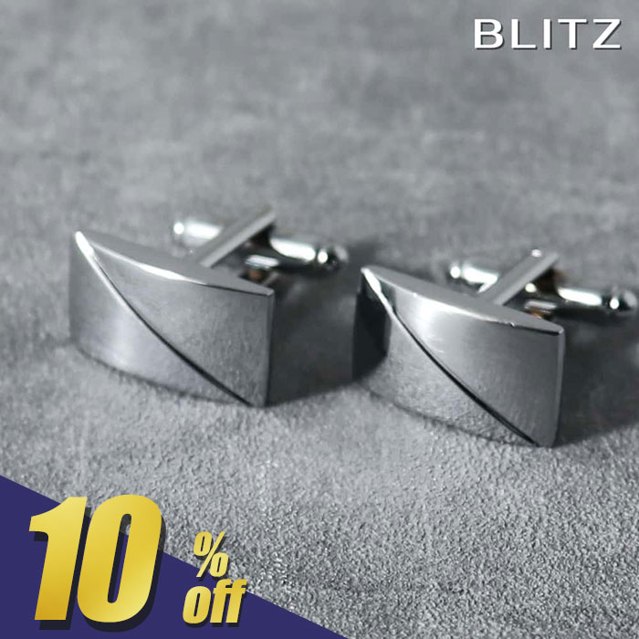 ��278��OFF!��ŷ�����ѡ�SALE���ָ���!�� ��BLITZ�� ���ե� ���ե��ܥ��� ������� ����� ����С� �饤�� ��� ���ե�󥯥� CUFFS ...