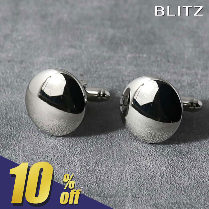 ��278��OFF!��ŷ�����ѡ�SALE���ָ���!�� ��BLITZ�� ���ե� ���ե��ܥ��� ������� ����� ����С� Ⱦ���� ��� ���ե�󥯥� CUFFS ...