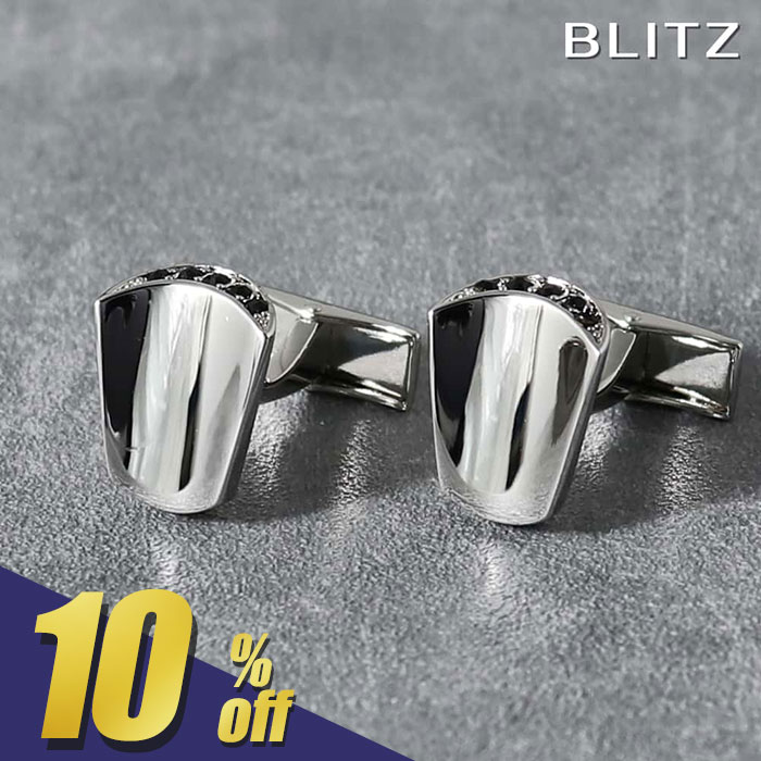 ��278��OFF!��ŷ�����ѡ�SALE���ָ���!�� ��BLITZ�� ���ե� ���ե��ܥ��� ������� ����� ����С� �� �ͥ��� ��� ���ե�󥯥� CUFF...