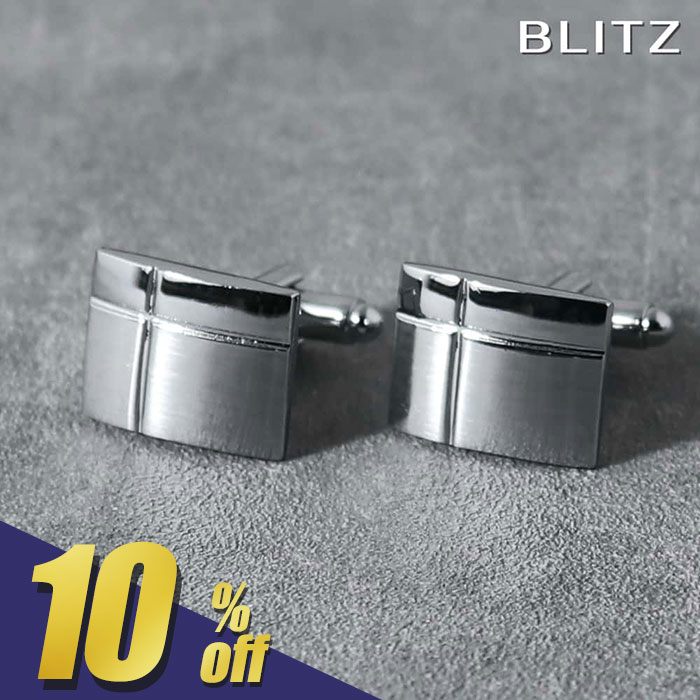 ��278��OFF!��ŷ�����ѡ�SALE���ָ���!�� ��BLITZ�� ���ե� ���ե��ܥ��� ������� ����� ����С� ���� ������ �饤�� ��� ���ե�󥯥�...