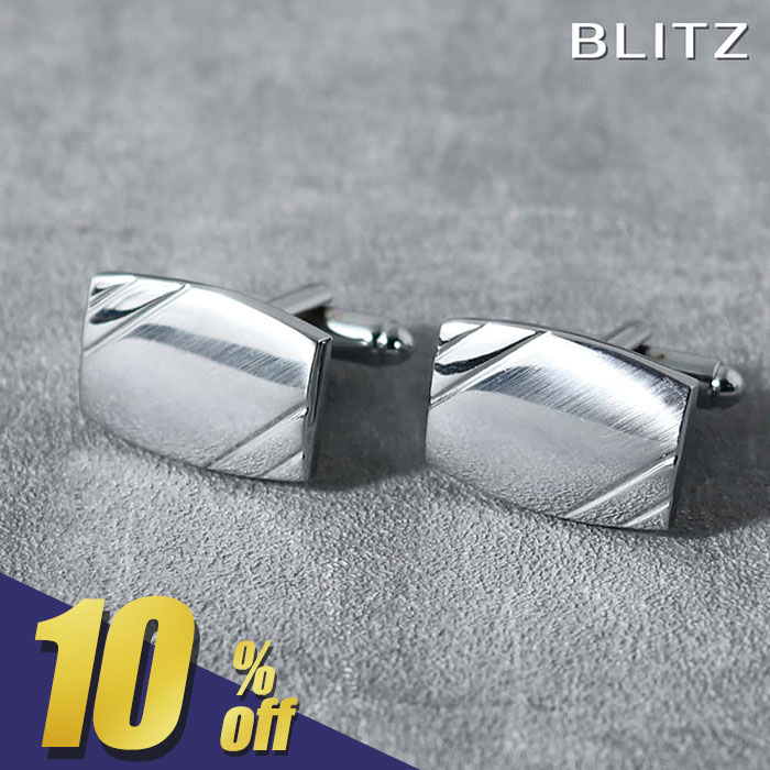 ��278��OFF!��ŷ�����ѡ�SALE���ָ���!�� ��BLITZ�� ���ե� ���ե��ܥ��� ������� ����� ����С� Ĺ���� ��� ���ե�󥯥� CUFFS ...