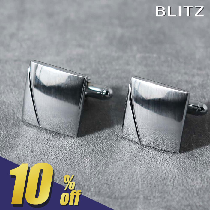 ��278��OFF!��ŷ�����ѡ�SALE���ָ���!�� ��BLITZ�� ���ե� ���ե��ܥ��� ������� ����� ����С� ������ �饤�� ��� ���ե�󥯥� CU...
