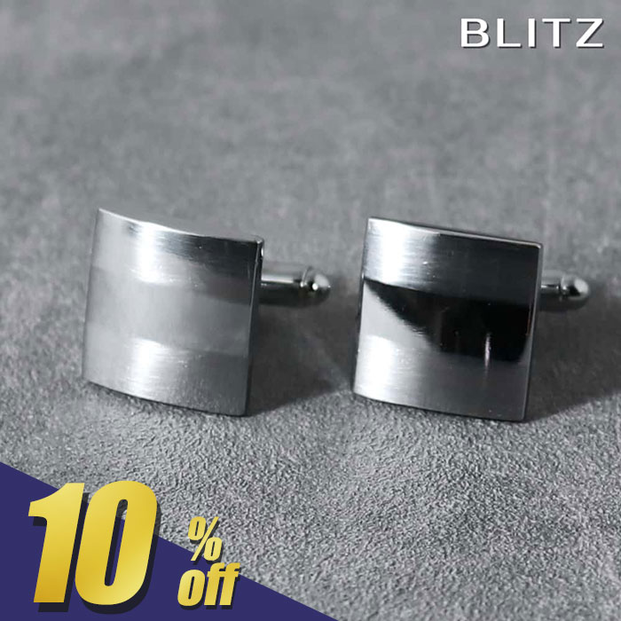 ��278��OFF!��ŷ�����ѡ�SALE���ָ���!�� ��BLITZ�� ���ե� ���ե��ܥ��� ������� ����� ����С� ������ �Ĥ�ä� �饤�� ��� ���ե��...