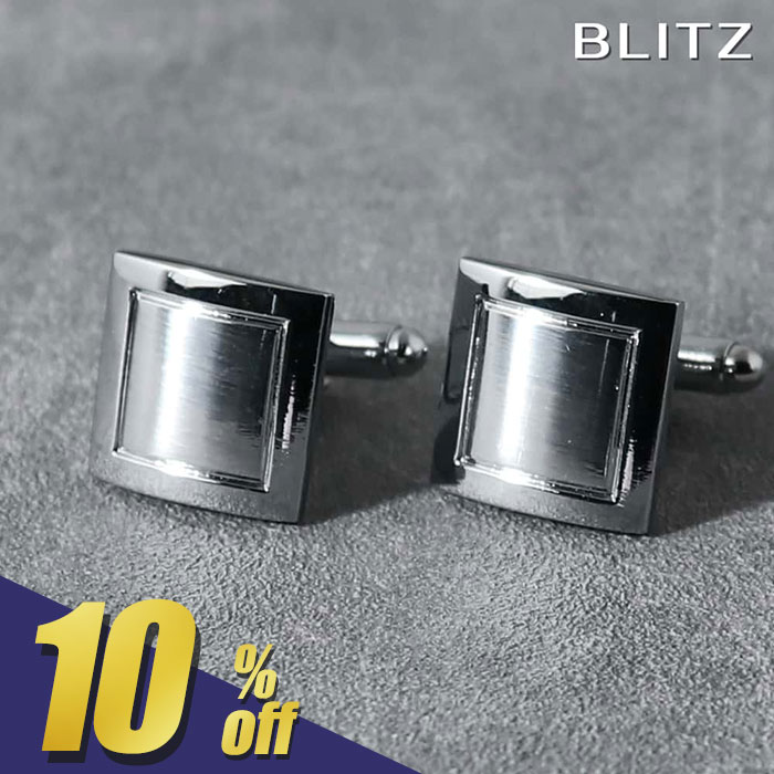 ��278��OFF!��ŷ�����ѡ�SALE���ָ���!�� ��BLITZ�� ���ե� ���ե��ܥ��� ������� ����� ����С� ������ ��� ���ե�󥯥� CUFFS ...