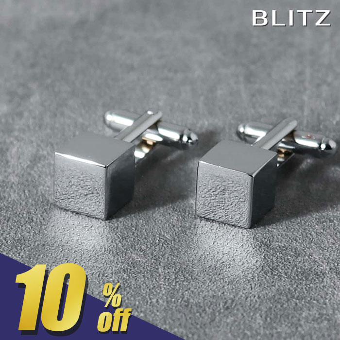 ��278��OFF!��ŷ�����ѡ�SALE���ָ���!�� ��BLITZ�� ���ե� ���ե��ܥ��� ������� ����� ����С� ���塼�� CUBE ��� ���ե�󥯥� ...