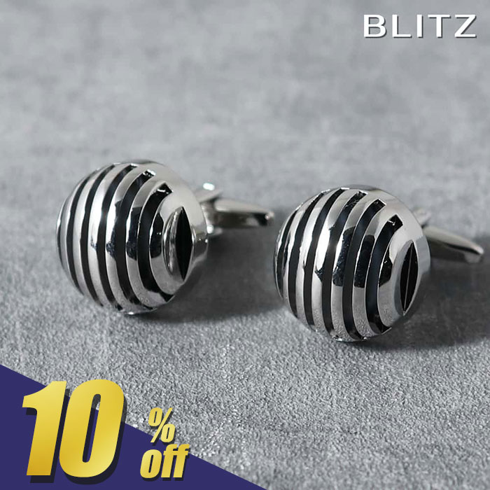 ��278��OFF!��ŷ�����ѡ�SALE���ָ���!�� ��BLITZ�� ���ե� ���ե��ܥ��� ������� ����� ����С� Ⱦ���� �� ��� ���ե�󥯥� CUFF...