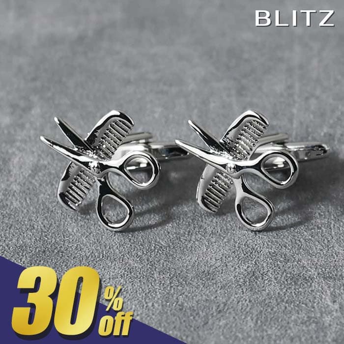 【760円OFF!スーパーSALE期間限定!】 