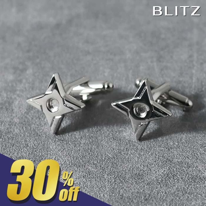 【760円OFF!スーパーSALE期間限定!】 