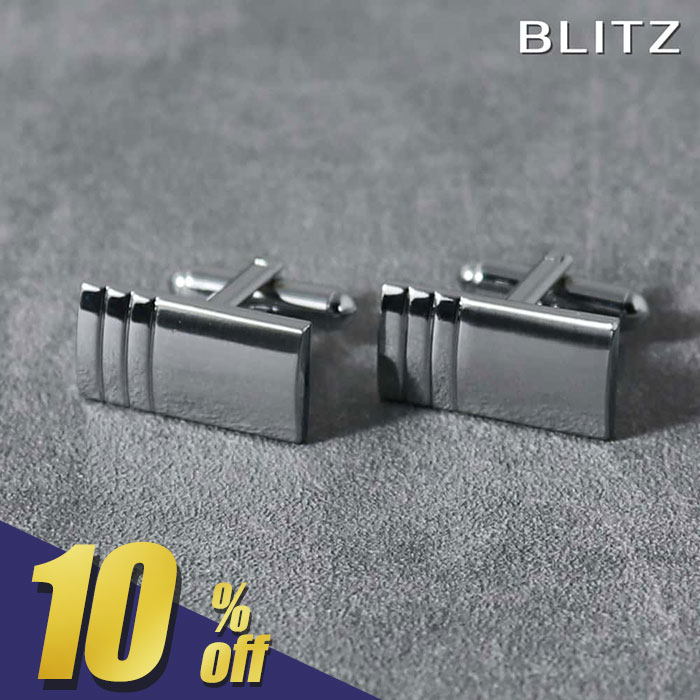 ��278��OFF!��ŷ�����ѡ�SALE���ָ���!�� ��BLITZ�� ���ե� ���ե��ܥ��� ������� ����� ����С� ��� ���ե�󥯥� CUFFS CUFF...