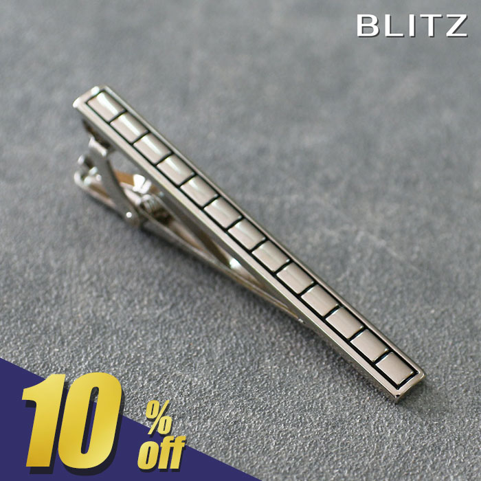 ��198��OFF!��ŷ�����ѡ�SALE���ָ���!�� ��BLITZ�� �ͥ������ԥ� ����С� ��� �����С� �����ԥ� �ͥ����� ������ ������� ����ץ� ��...