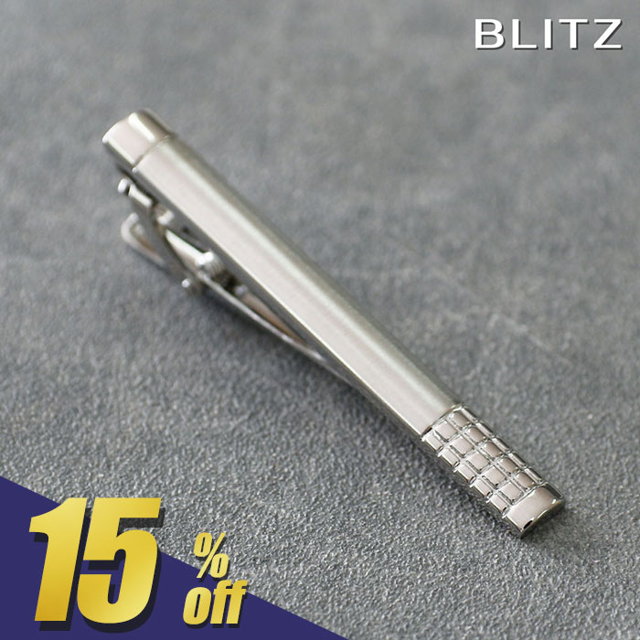 ��297��OFF!��ŷ�����ѡ�SALE���ָ���!�� ��BLITZ�� �ͥ������ԥ� ����С� ��� �����С� �����ԥ� �ͥ����� ������ ������� ����ץ� ��...