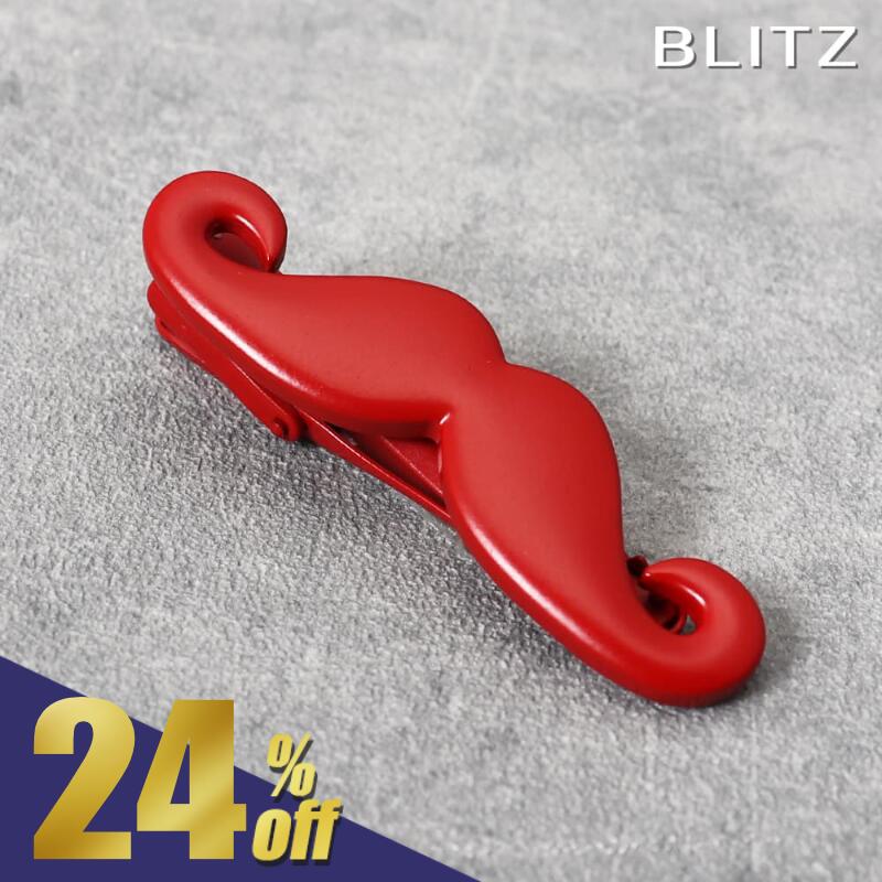 Rakuten - 【楽天スーパーSALE期間限定!700円OFF!】 ネクタイピン レギュラー レッド ヒゲモチーフ メンズ タイバー タイピン ネクタイ スーツ シンプル ビジネス 仕事 結婚式 プレゼント 名入れ 刻印 名入れネクタイピン 20代 30代 40代 50代 60代 入学式 父の日 [M便 1/30]
