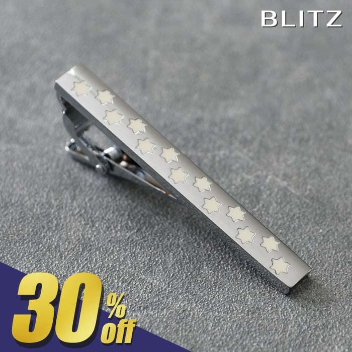 【540円OFF!スーパーSALE期間限定!】 