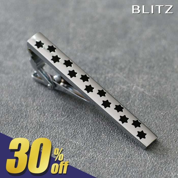 【540円OFF!スーパーSALE期間限定!】 