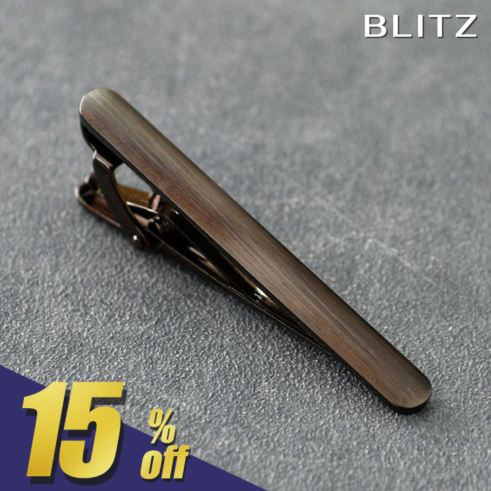 ��297��OFF!��ŷ�����ѡ�SALE���ָ���!�� ��BLITZ�� �ͥ������ԥ� �֥�å� ��� �����С� �����ԥ� �ͥ����� ������ ������� ����ץ� ��...