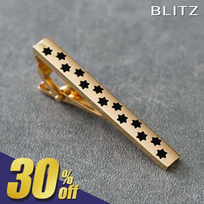 【540円OFF!スーパーSALE期間限定!】 