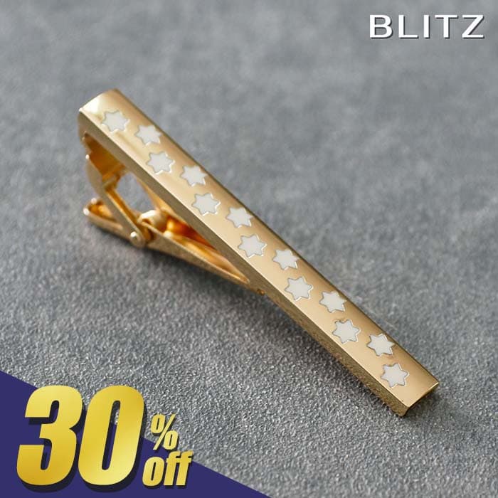 【540円OFF!スーパーSALE期間限定!】 