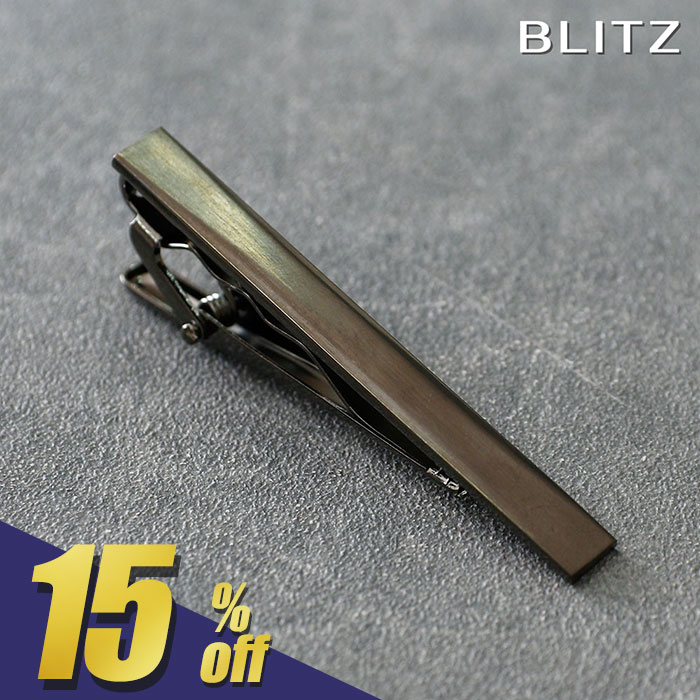 ��297��OFF!��ŷ�����ѡ�SALE���ָ���!�� ��BLITZ�� �ͥ������ԥ� �֥�å� ��� �����С� �����ԥ� �ͥ����� ������ ������� ����ץ� ��...