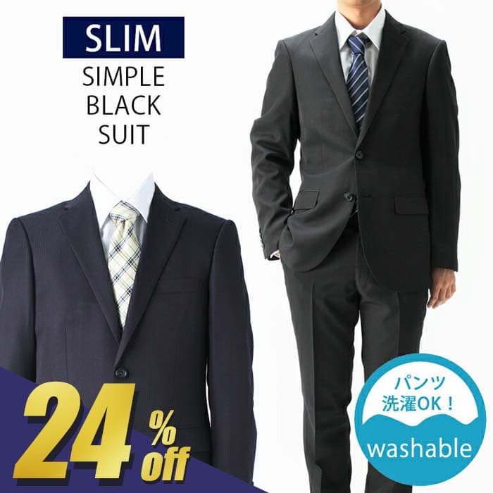 ��3220��OFF!Fashion THE SALE���ָ���!�� �ڥ��åȥ��åץ����ġ� ����ॿ���� ���󥰥�2�ܥ��� ���㥱�å� �����륹��å��� ���åȥ�...