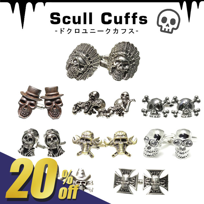 ��556��OFF!��ŷ�����ѡ�SALE���ָ���!�� �����٤� �ɥ�����ˡ������ե��ܥ���� ���� �ɥ��� ������ ���ե� ���ե�󥯥� ��� ���������꡼ ��...