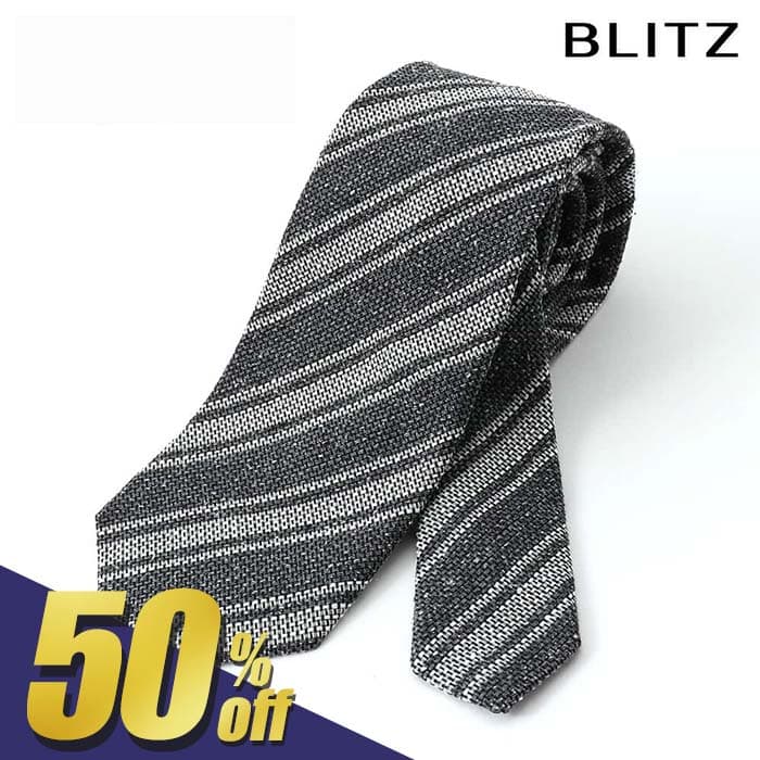 【50%OFF!スーパーSALE期間限定!】 【BL