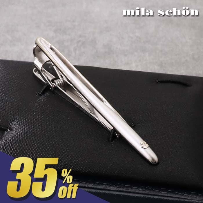 【2200円OFF!スーパーSALE期間限定!】 