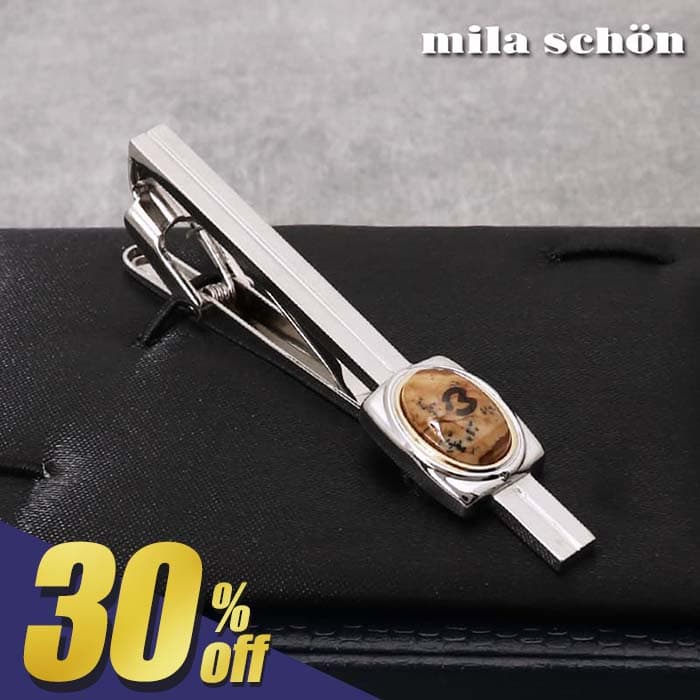 【2400円OFF!スーパーSALE期間限定!】 