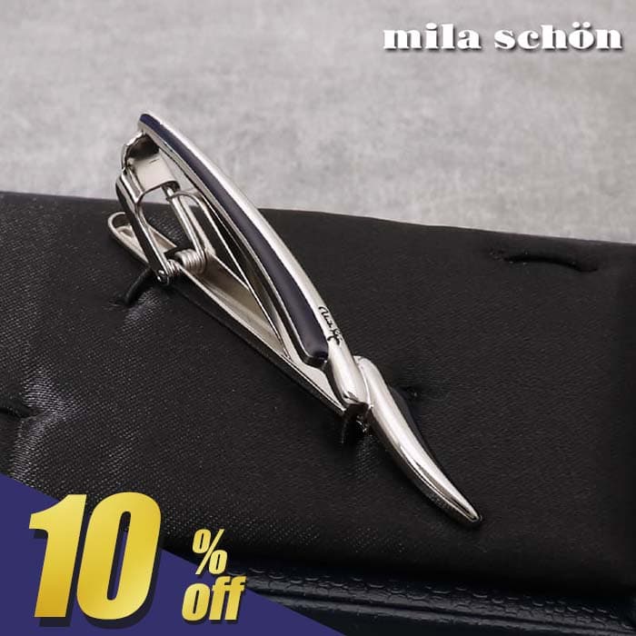 【800円OFF!スーパーSALE期間限定!】 