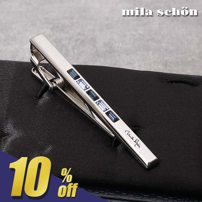 【800円OFF!スーパーSALE期間限定!】 