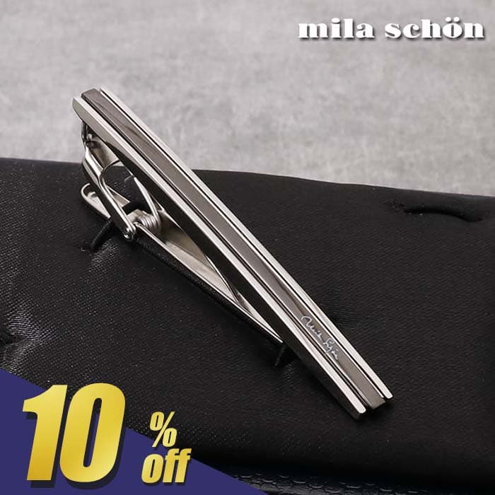 【800円OFF!スーパーSALE期間限定!】 【mila schon】 ミラショーン ネクタイピン ブランド レギュラー ブラック メンズ タイバー タイピン ネクタイ スーツ シンプル ビジネス 結婚式 ギフト プレゼント 名入れ 刻印 名入れタイピン 20代 30代 40代 50代 60代 クリスマス