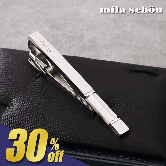 【2400円OFF!スーパーSALE期間限定!】 