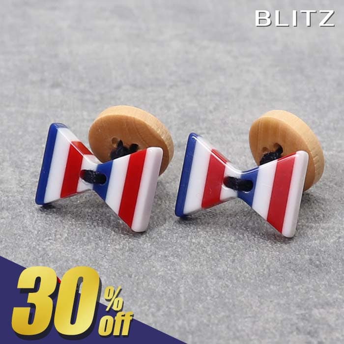 【840円OFF!スーパーSALE期間限定!】 