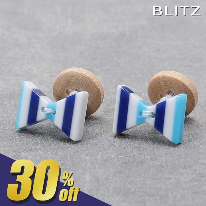 【840円OFF!スーパーSALE期間限定!】 